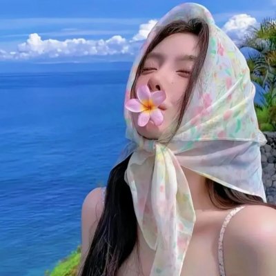 叙利亚新娘